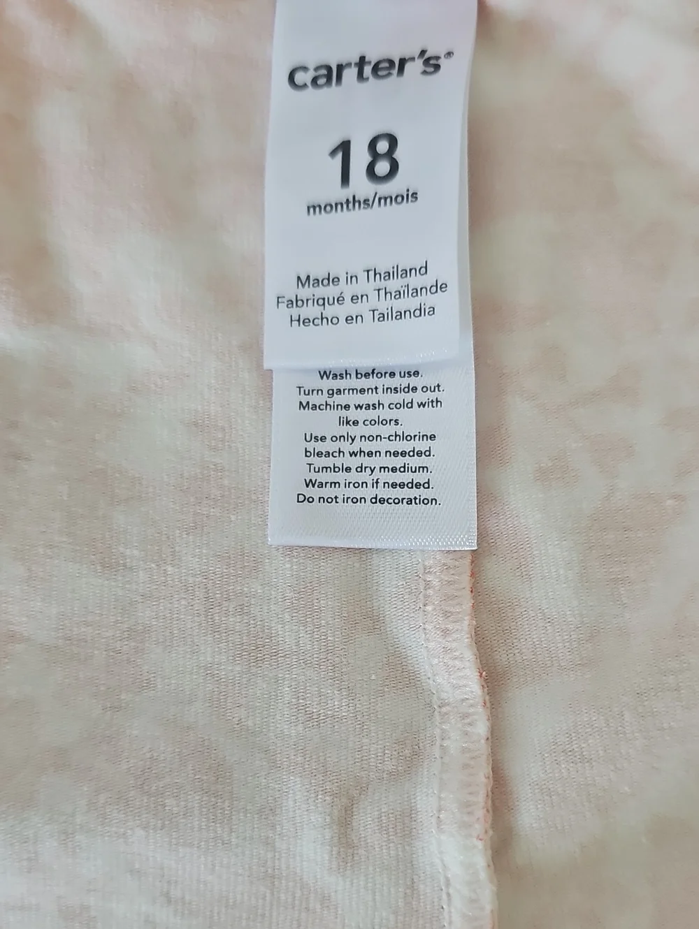 Carters soft blue